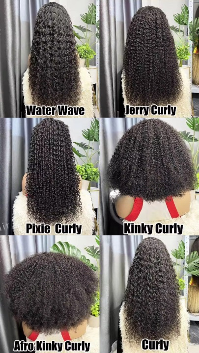 Curly clip in hair extensions